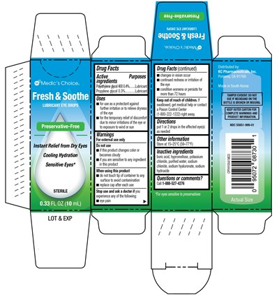 Medic's Choice Fresh &amp; Soothe Lubricant Eye Drops 10ml (Medics Choice Fresh And Soothe Lub Eye Drops 10ml)